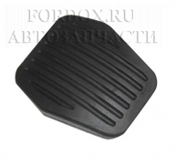 Накладка на педаль тормоза 1251921 Ford