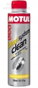 Очиститель топливной системы MOTUL Motul Diesel System Clean Очиститель дизеля 0,3 л
