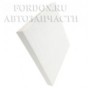 Фильтр салонный QF20Q00179 Quattro Freni
