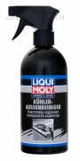 Очиститель наружности радиатора Liqui moly Средство для очистки радиатора Kuhler Aussenreiniger, 500мл