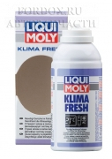 Очиститель кондиционера Liqui moly Klimafresh (0.15л)