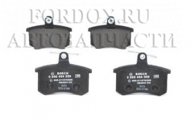 Тормозные колодки передние 0986494059 Bosch