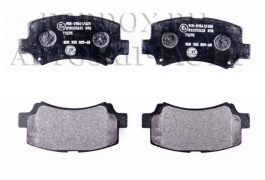 колодки передние S213501080 Chery