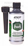 Очиститель топливной системы Lavr Очиститель инжектора присадка к топливу на 60 литров