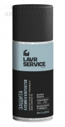Защита клемм и контактов Lavr Защита клемм и контактов 210 ml