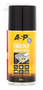Защита клемм и контактов Asp mensan Защита клемм и контактов 210 ml