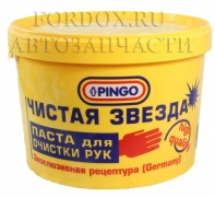 Очиститель рук PiNgO Очиститель рук c абразивом 200 мл