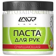 Очиститель рук Lavr Очиститель рук c абразивом 550 мл