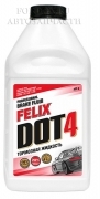 Тормозная жидкость Felix DOT4, 455г