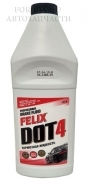 Тормозная жидкость Felix DOT4, 910г
