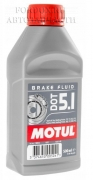 Тормозная жидкость Motul Dot 5.1 100950 500мл