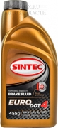 Тормозная жидкость Sintec DOT4, 455г