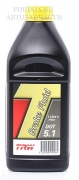 Тормозная жидкость TRW Dot 5.1 (1л)