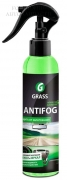 Антизапотеватель Grass Спрей 250мл