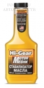 Стабилизатор вязкости масла Стабилизатор вязкости масла Hi-Gear MOTOR MEDIK