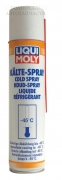 Спрей-охладитель Liqui moly 400 мл балон