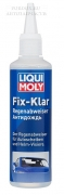 Антидождь Liqui Moly Антидождь 0,125L