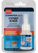 Клей циноакрилатный Cosmofen Клей циноакрилатный 20гр