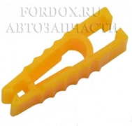 Зажим для предохранителя Ford