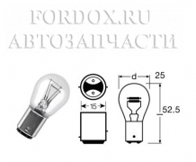 Лампа Magneti Marelli 8528100000