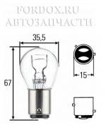 Лампа Fortluft 7225
