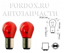 Лампа 2-х нитиевая красная Philips 12495CP