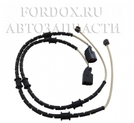 Датчик износа колодок Starke 171268