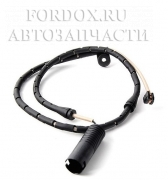 Датчик износа колодок Starke 171245