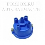 Крышка трамблера Motorcraft 6113098
