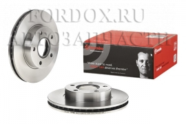 Тормозной диск передний 09687920 Brembo