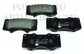 Тормозные колодки передние 0446560320 Toyota