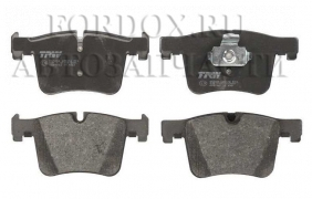 Тормозные колодки передние 702024 HDE