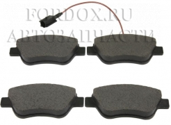 Колодки тормозные передние 23705 Lex