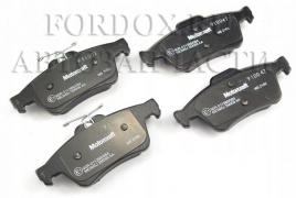 Колодки тормозные задние BB0253 Blitz