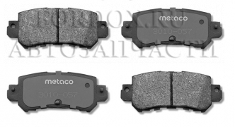 Тормозные колодки задние 19374466 ACDelco