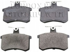 Тормозные колодки задние 0986494059 Bosch