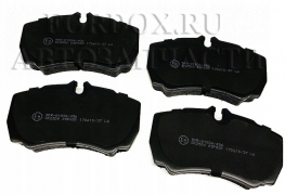 Тормозные колодки задние FB1305R Fortech