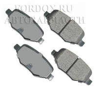 Тормозные колодки задние SP1621 Sangsin