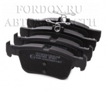 Колодки тормозные задние BP0825 BAPCO