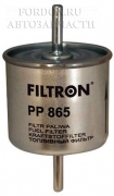 Топливный фильтр GB3138PL Big Filter