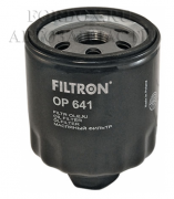 Фильтр масляный OP641 Filtron