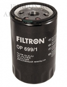 Фильтр масляный PH3980 Fram