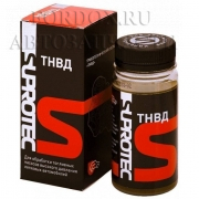 Супротек ТНВД