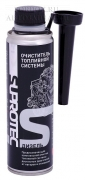 Супротек Очиститель Дизель  (Чистит всю топливную систему и форсунки)