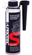 Супротек Очиститель Бензин  (чистит инжектор, клапаны)