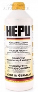 Антифриз HEPU Желтый 1,5л G11 Концентрат