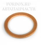 Шайба топливной системы 6054981 Ford
