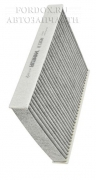 Фильтр салона GB9973 Big Filter
