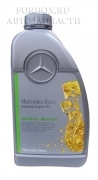 Моторное масло Mercedes 229.51 5W30 1л
