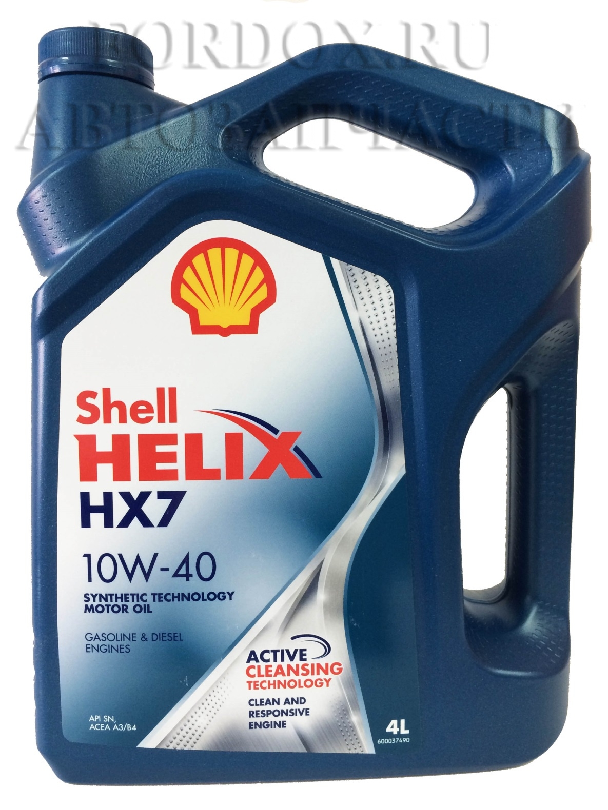 Моторные масла helix 10w 40. 550046351 Shell Helix hx7 5w-30 4л. Helix hx7 10w-40, 4л.. Шелл Хеликс 5w40 полусинтетика. Shell Helix 5w40 полусинтетика.